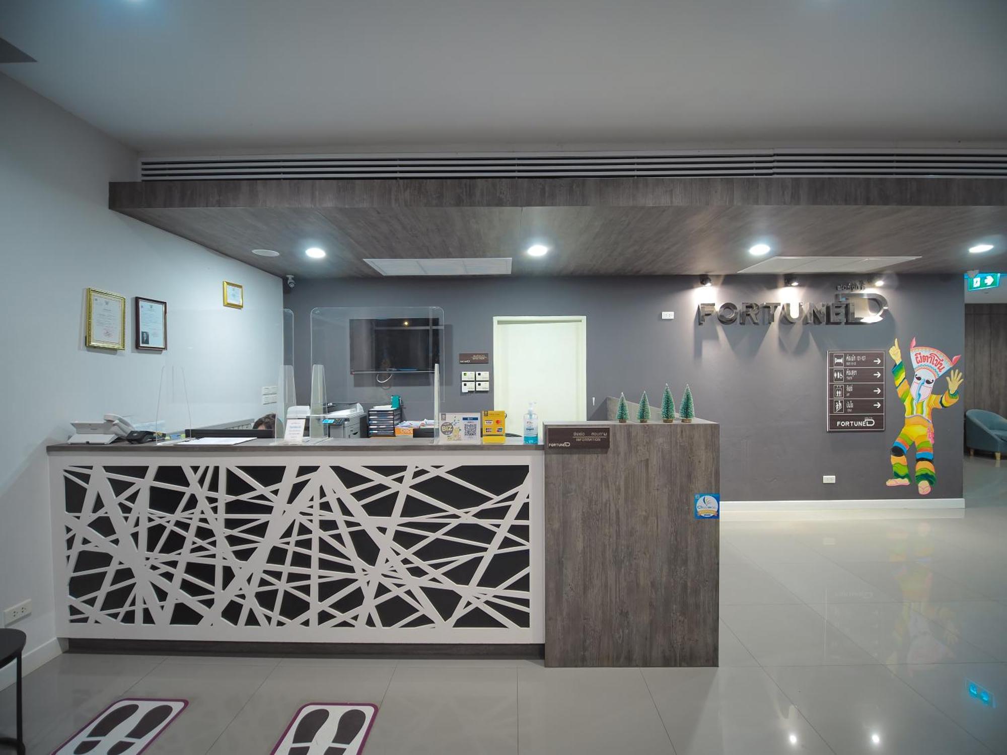 Fortune D Hotel Loei Exterior foto